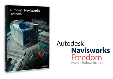 navisworks freedom 2018 free download